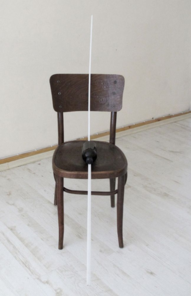 Discontinued Objects