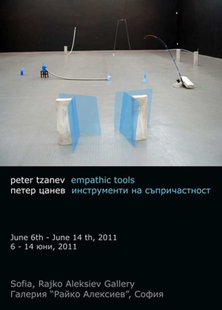 Empathic Tools, Installation