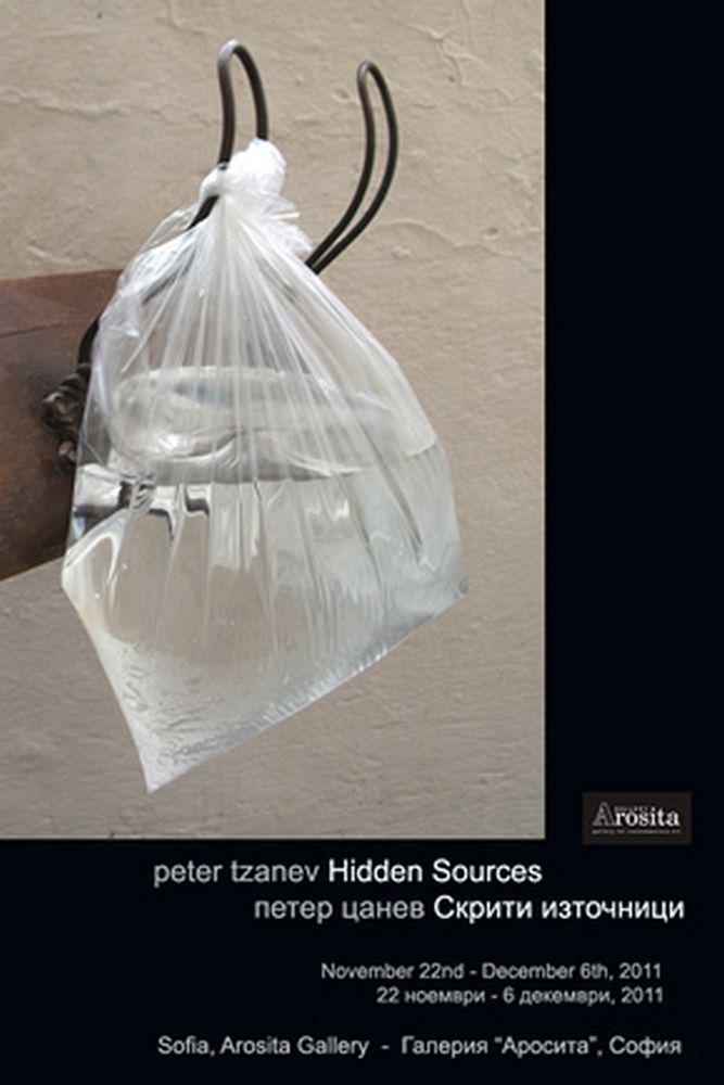 Hidden Sources