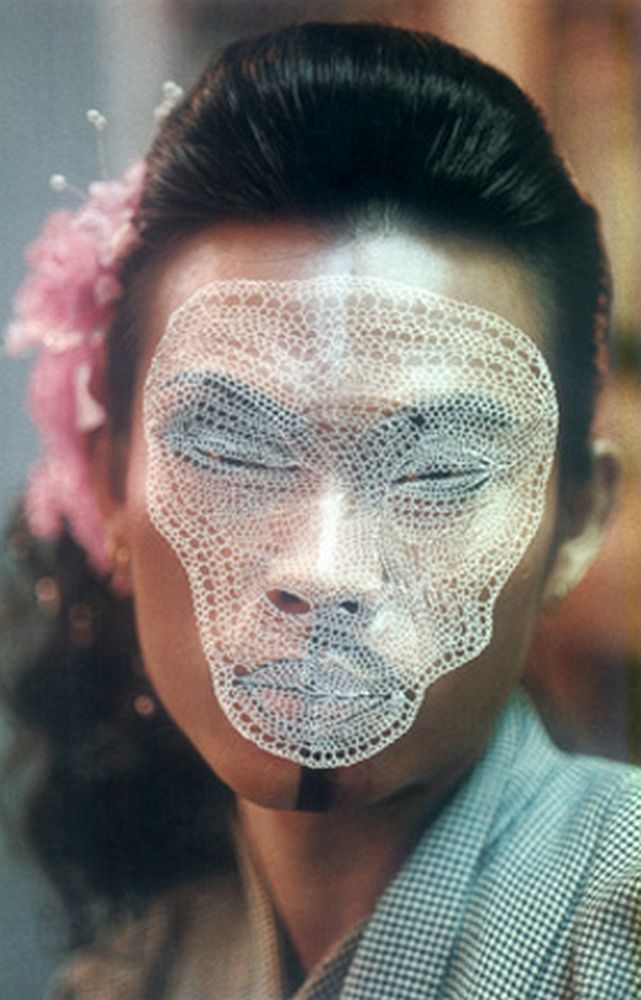 Hallucinating Object